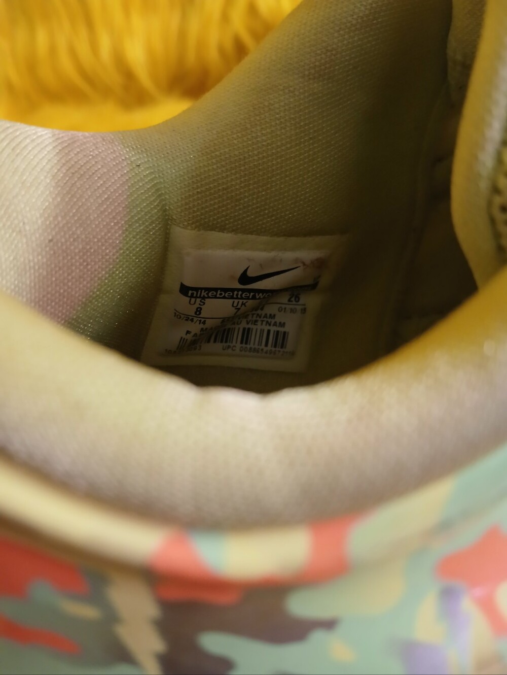 Nike Yellow-Lined Multicolor Camo Sneaker